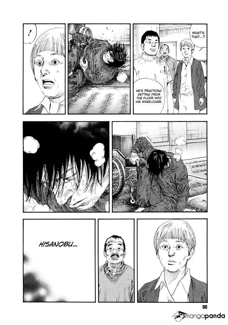 Real - Chapter 69