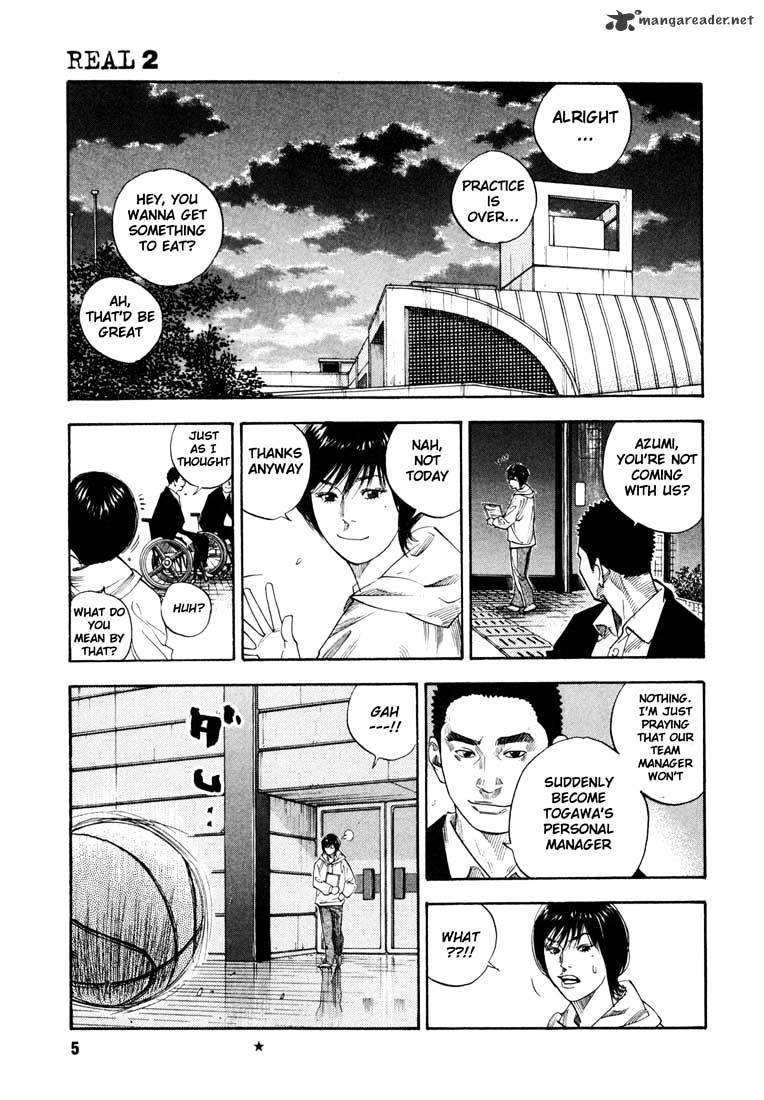 Real - Chapter 7