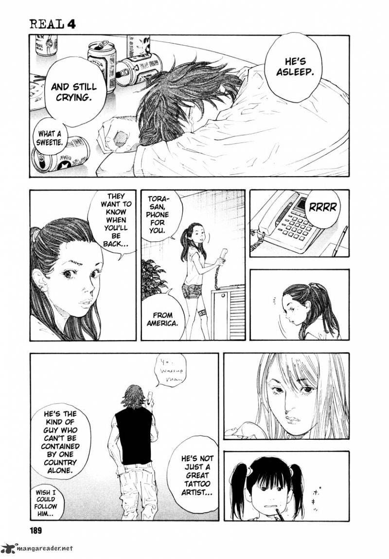 Real - Chapter 24