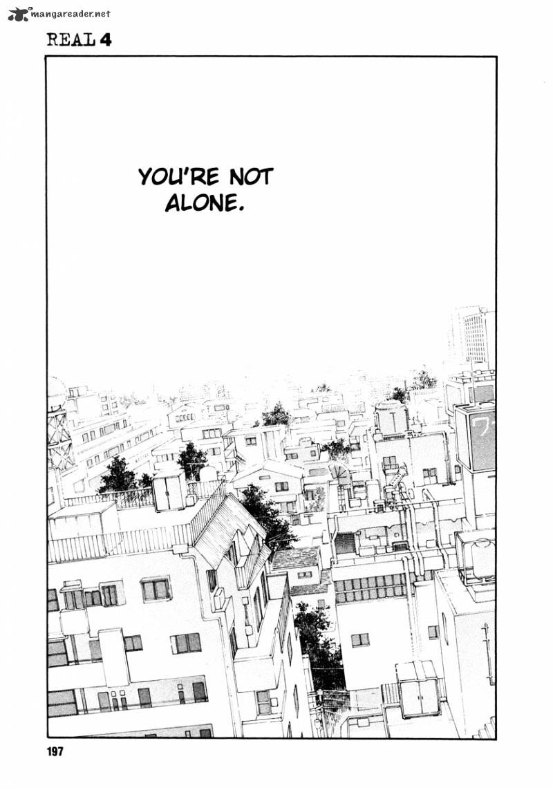 Real - Chapter 24