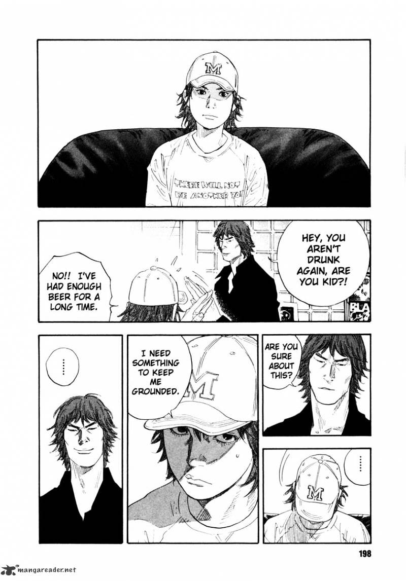 Real - Chapter 24