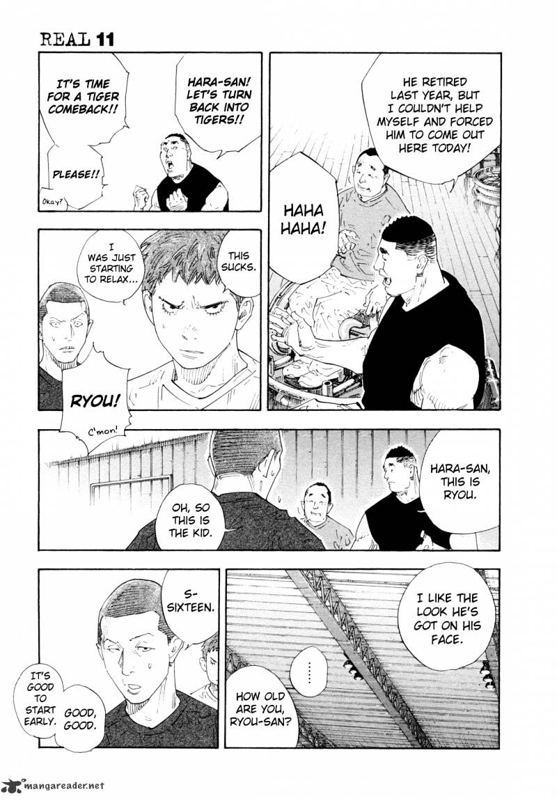 Real - Chapter 61