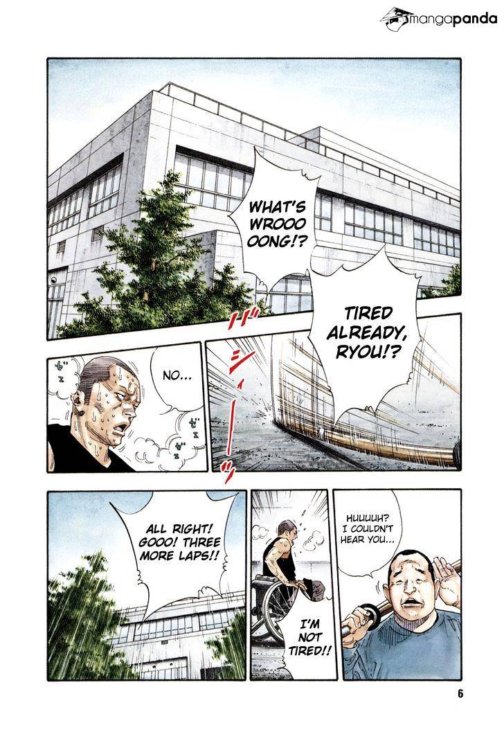 Real - Chapter 67