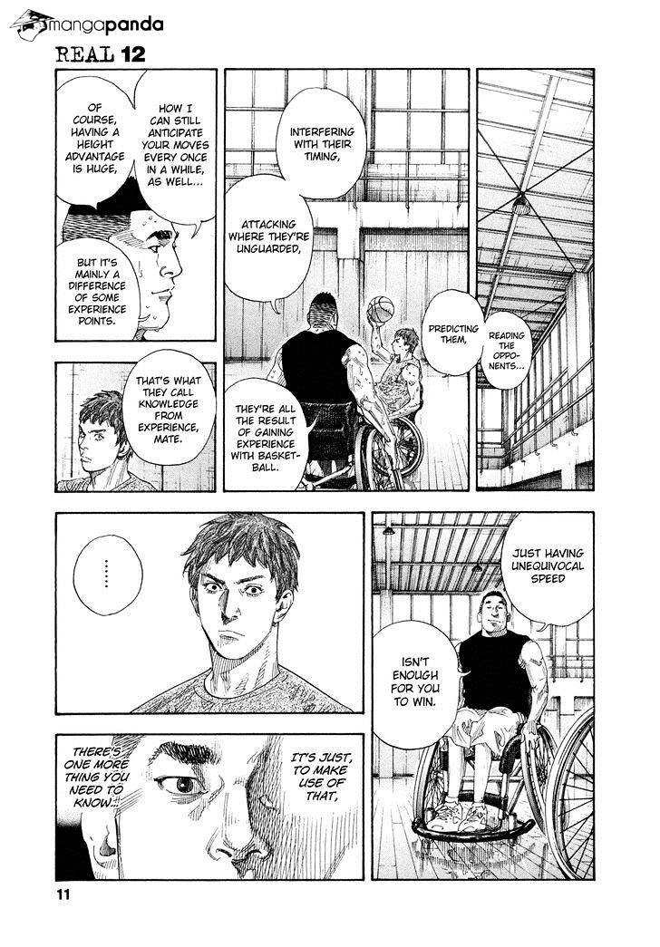 Real - Chapter 67