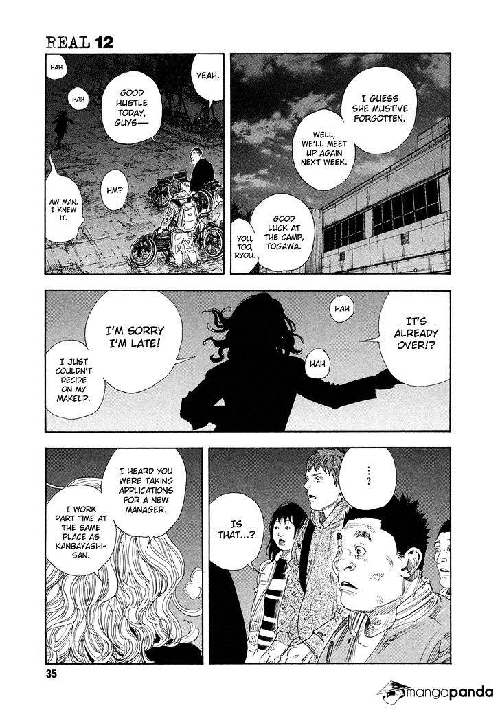 Real - Chapter 67