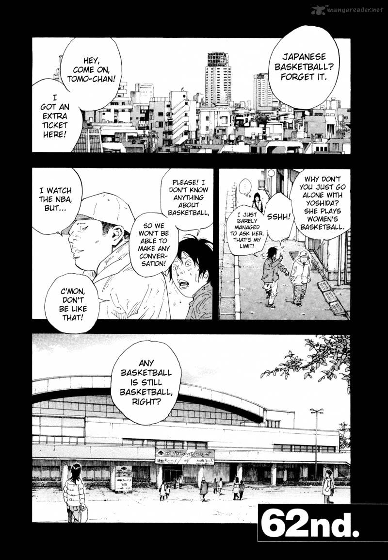 Real - Chapter 62