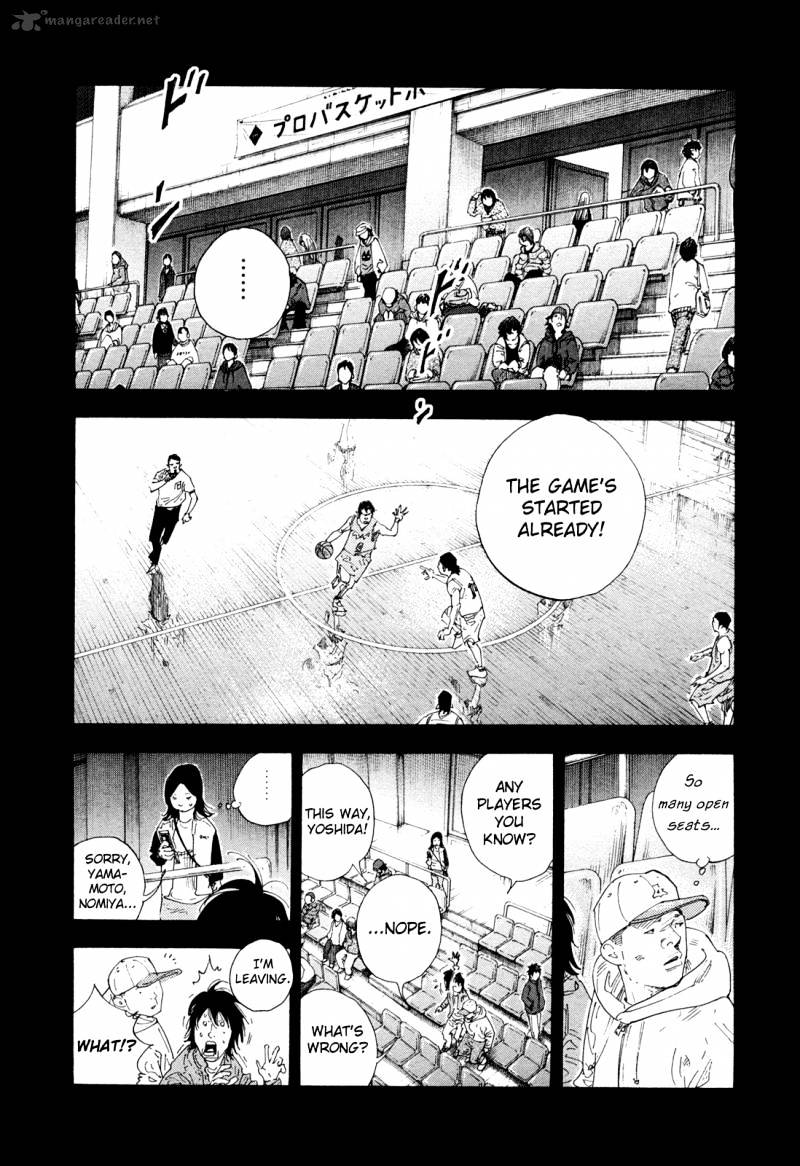 Real - Chapter 62