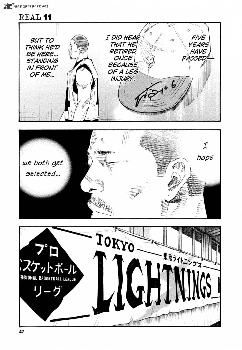 Real - Chapter 62