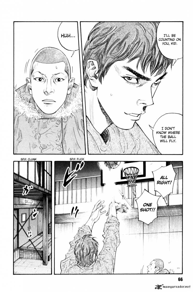 Real - Chapter 38