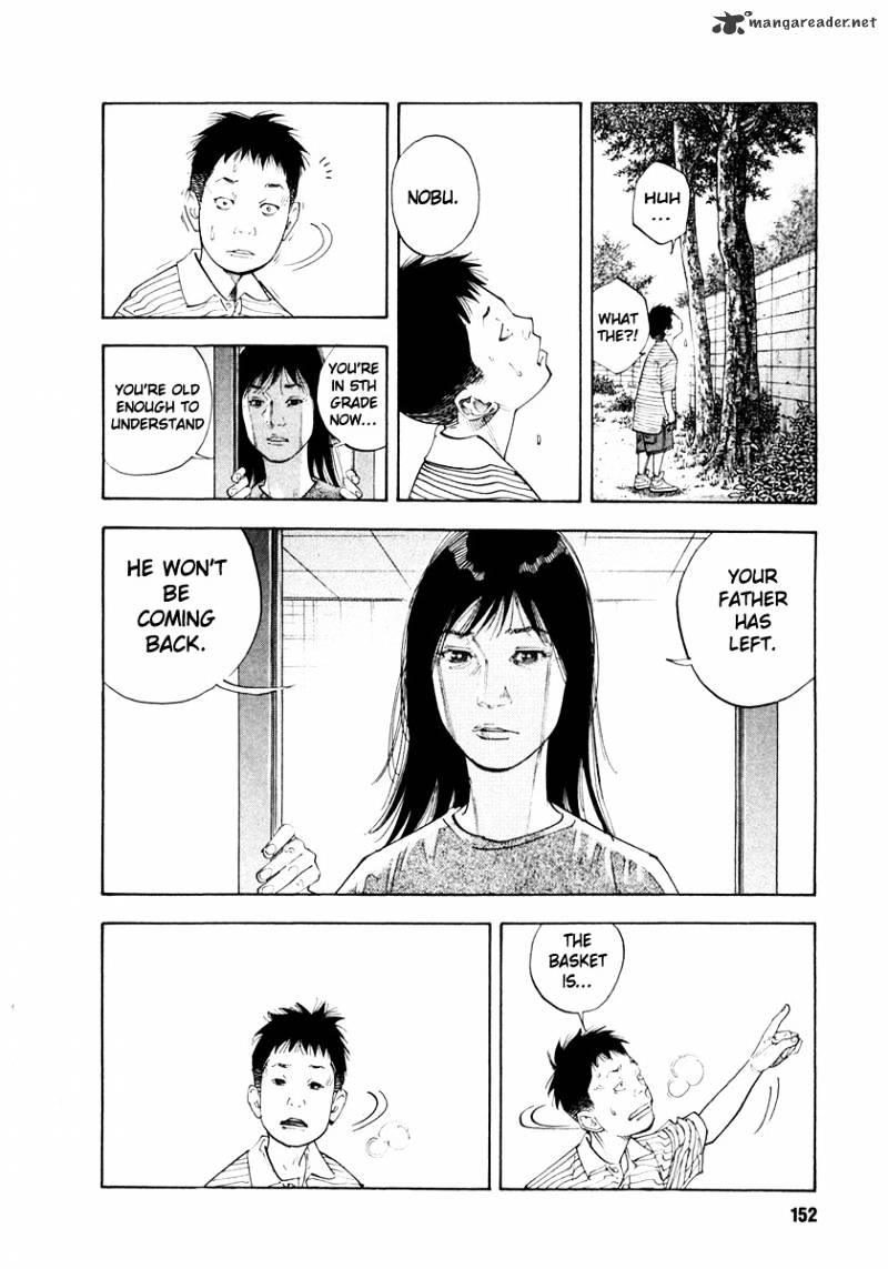 Real - Chapter 35