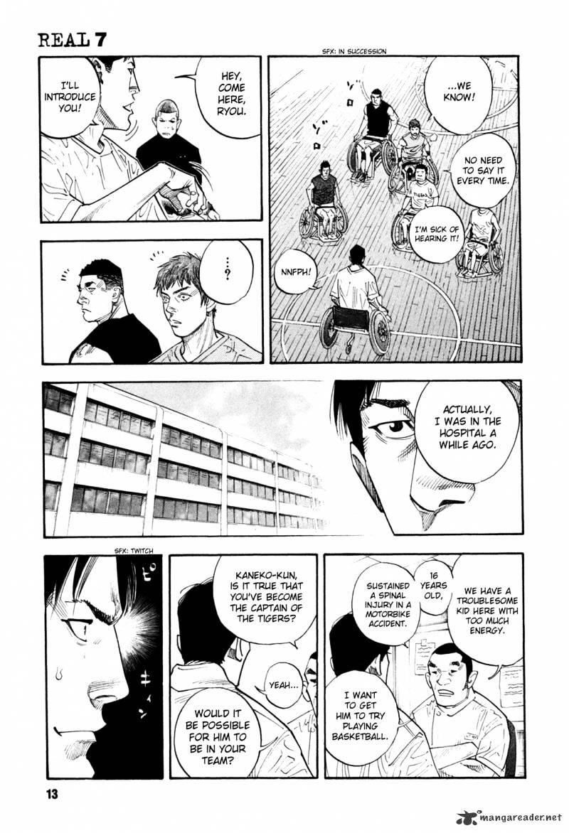 Real - Chapter 37