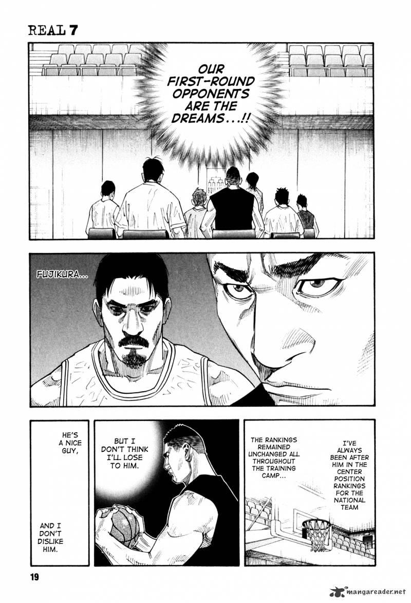 Real - Chapter 37