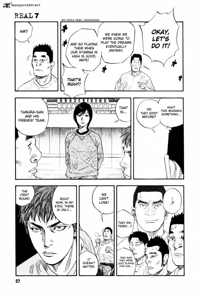 Real - Chapter 37