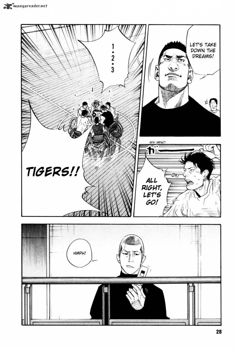 Real - Chapter 37