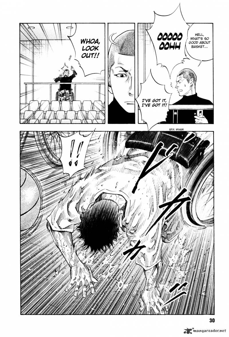 Real - Chapter 37