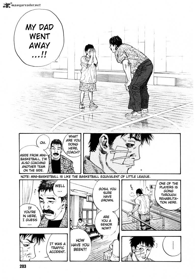 Real - Chapter 18