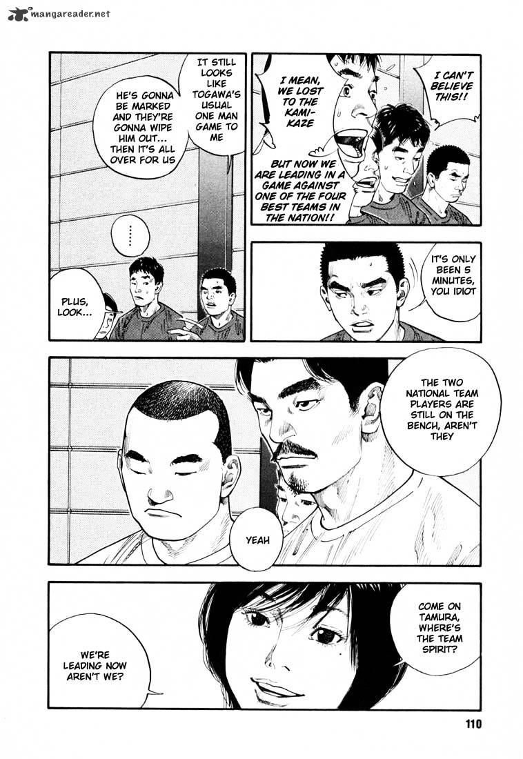 Real - Chapter 10