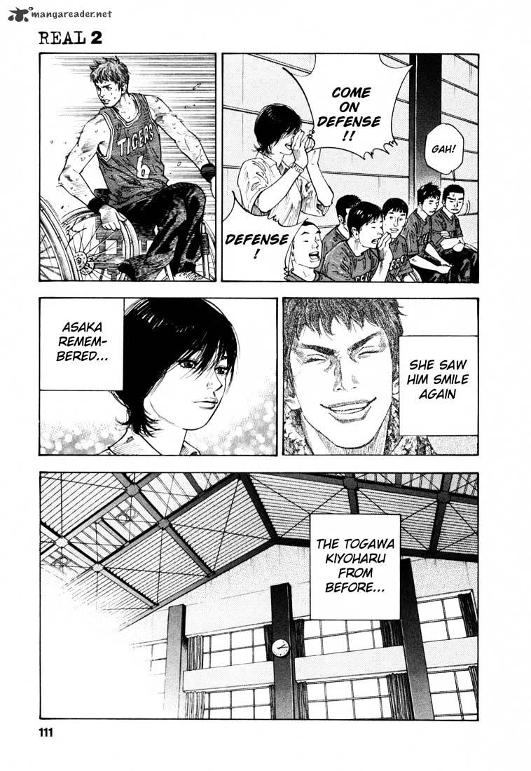 Real - Chapter 10