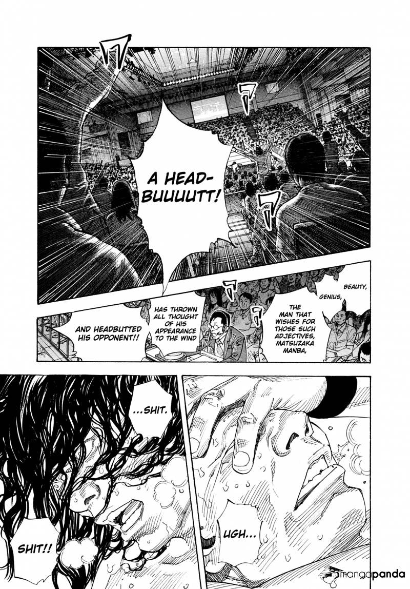 Real - Chapter 78