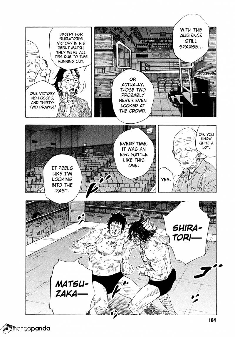 Real - Chapter 78