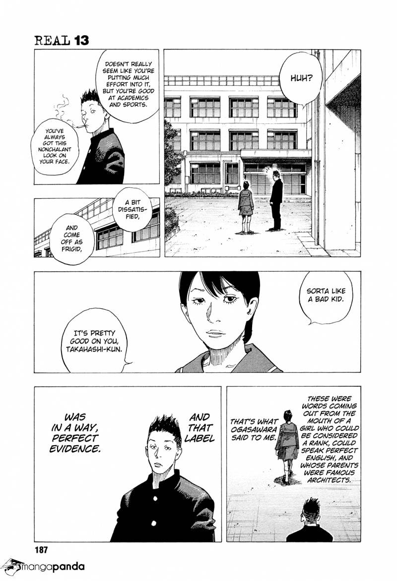 Real - Chapter 78