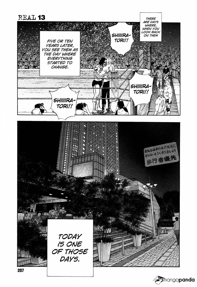 Real - Chapter 78