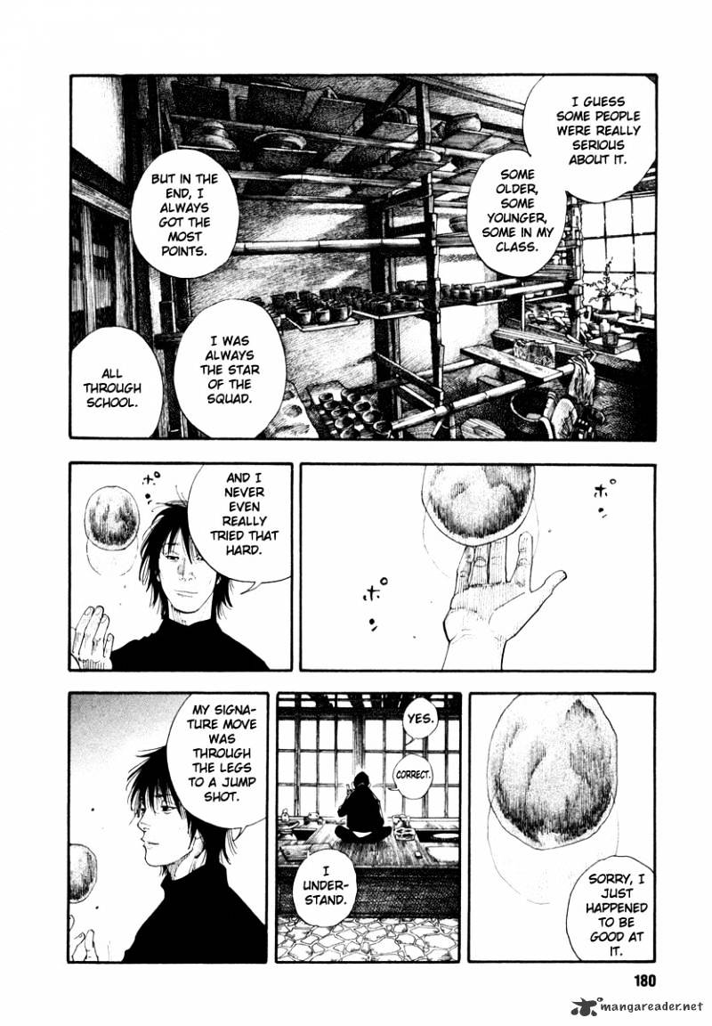 Real - Chapter 36