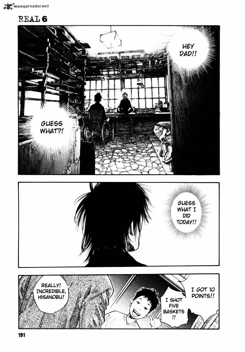 Real - Chapter 36