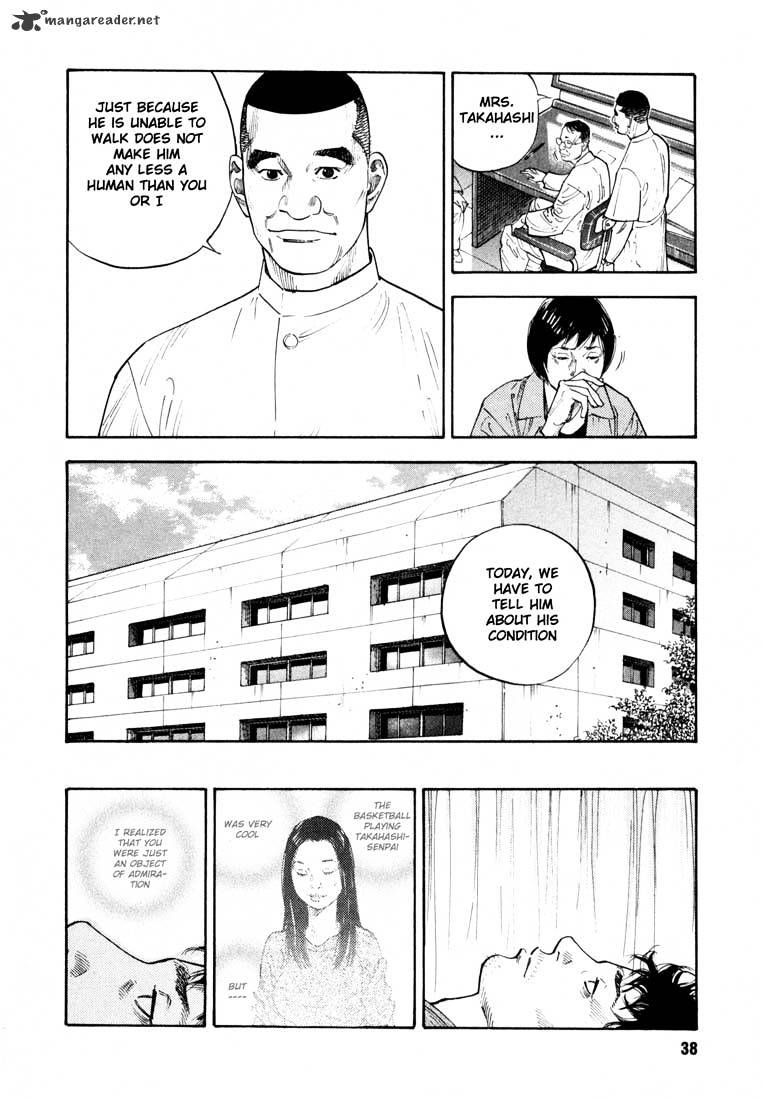 Real - Chapter 8