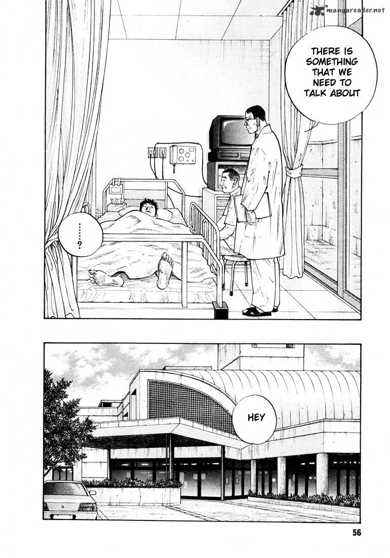 Real - Chapter 8