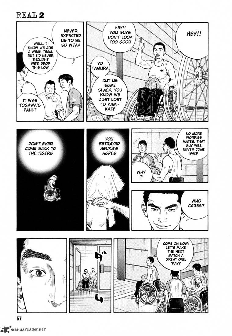 Real - Chapter 8