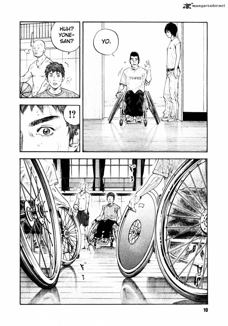 Real - Chapter 19