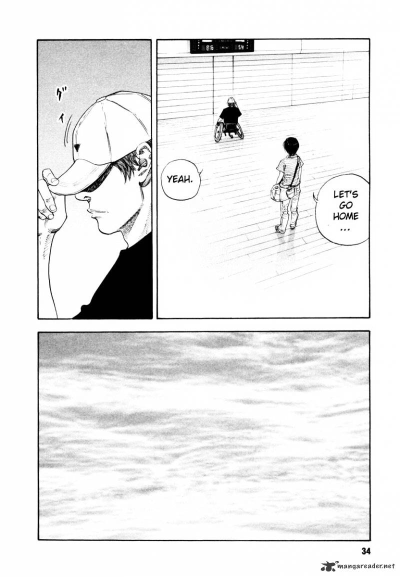 Real - Chapter 19