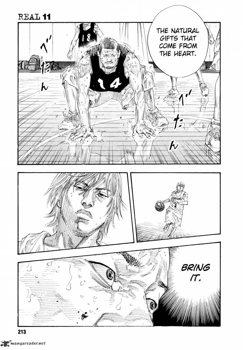 Real - Chapter 66