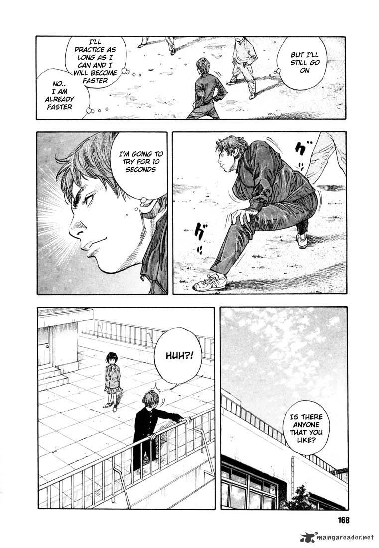 Real - Chapter 11