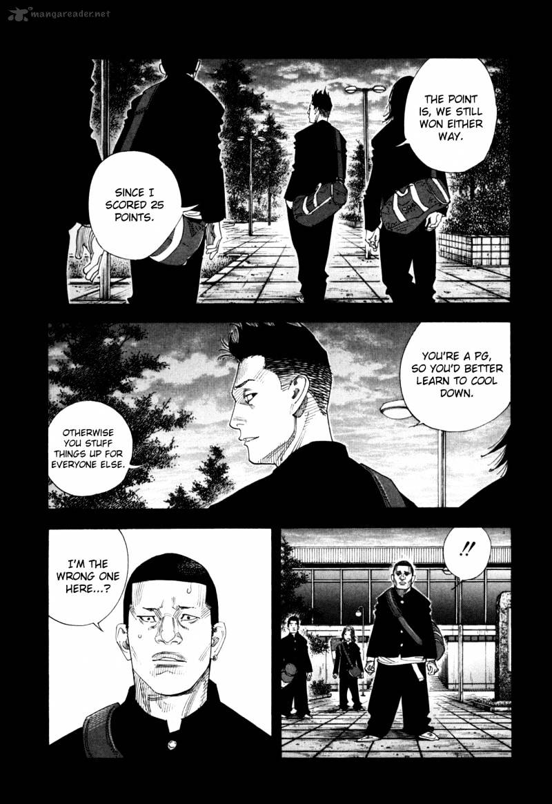 Real - Chapter 51