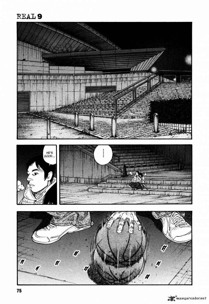 Real - Chapter 51