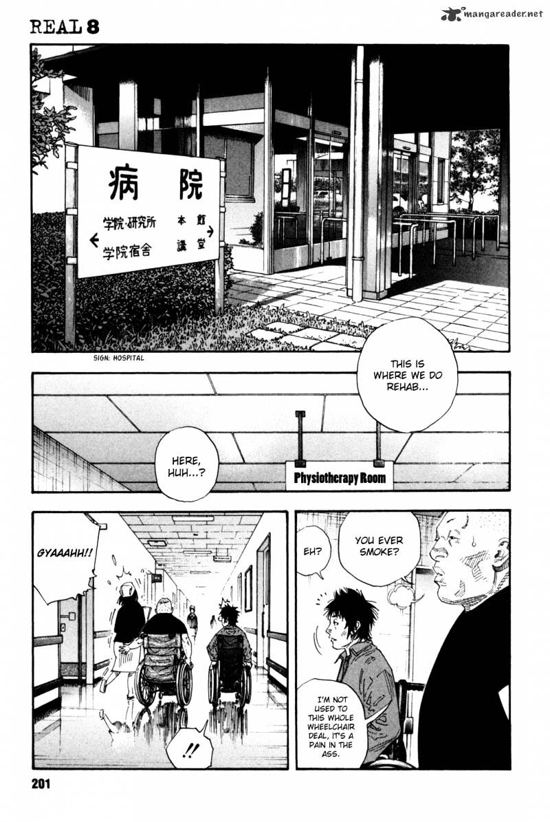 Real - Chapter 48