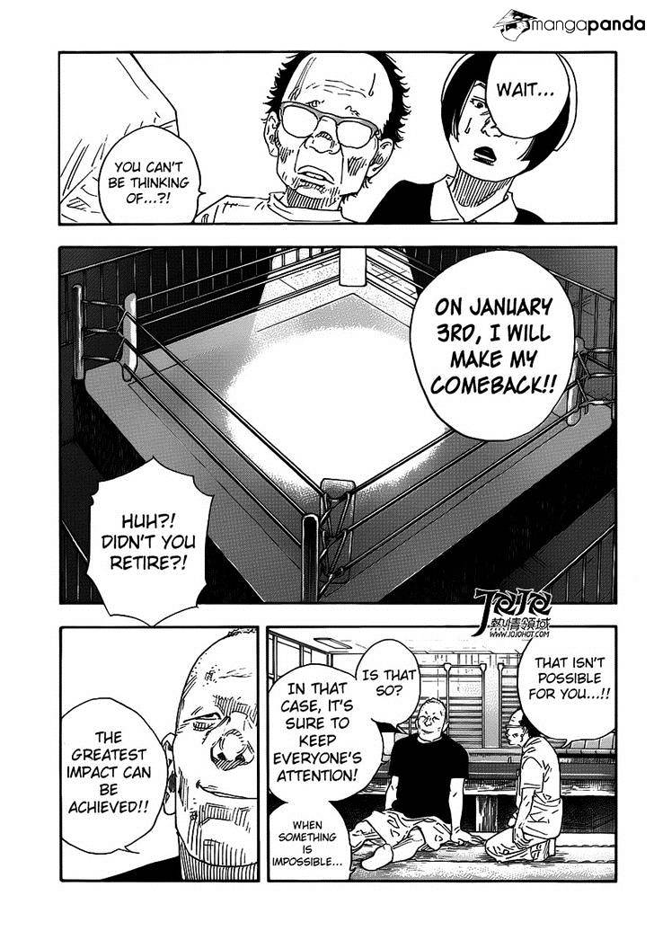 Real - Chapter 79