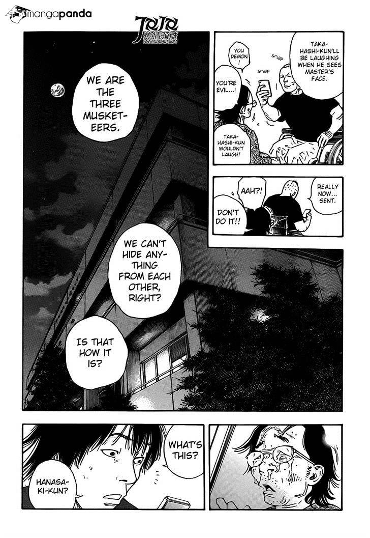 Real - Chapter 79