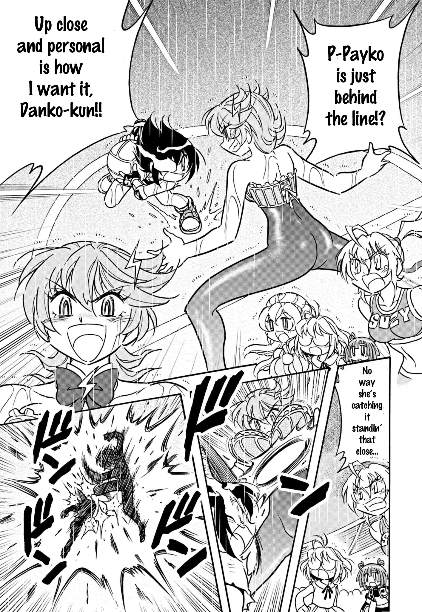 Flaming Ball Girl Dodge Bullet - Chapter 18