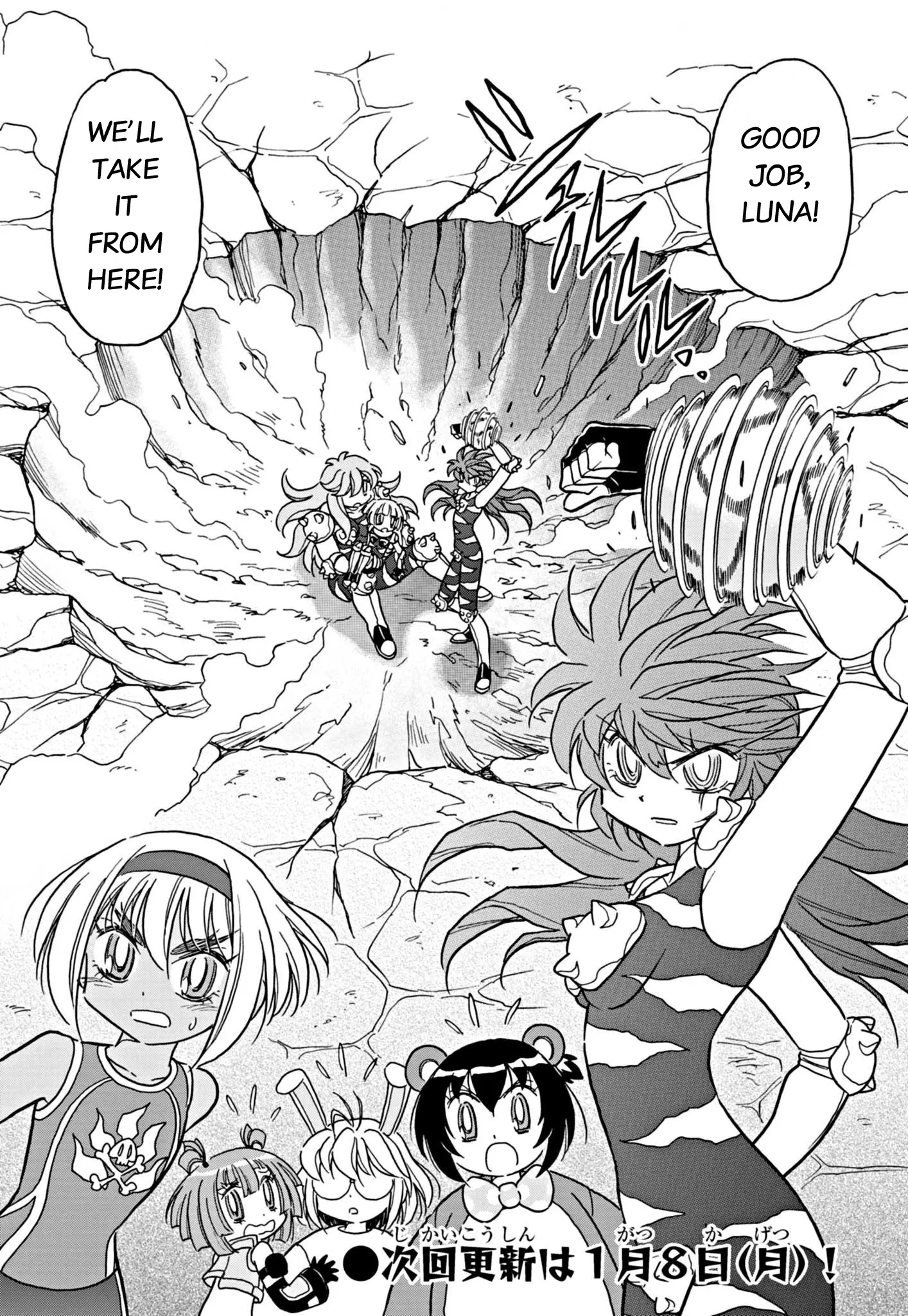 Flaming Ball Girl Dodge Bullet - Chapter 28