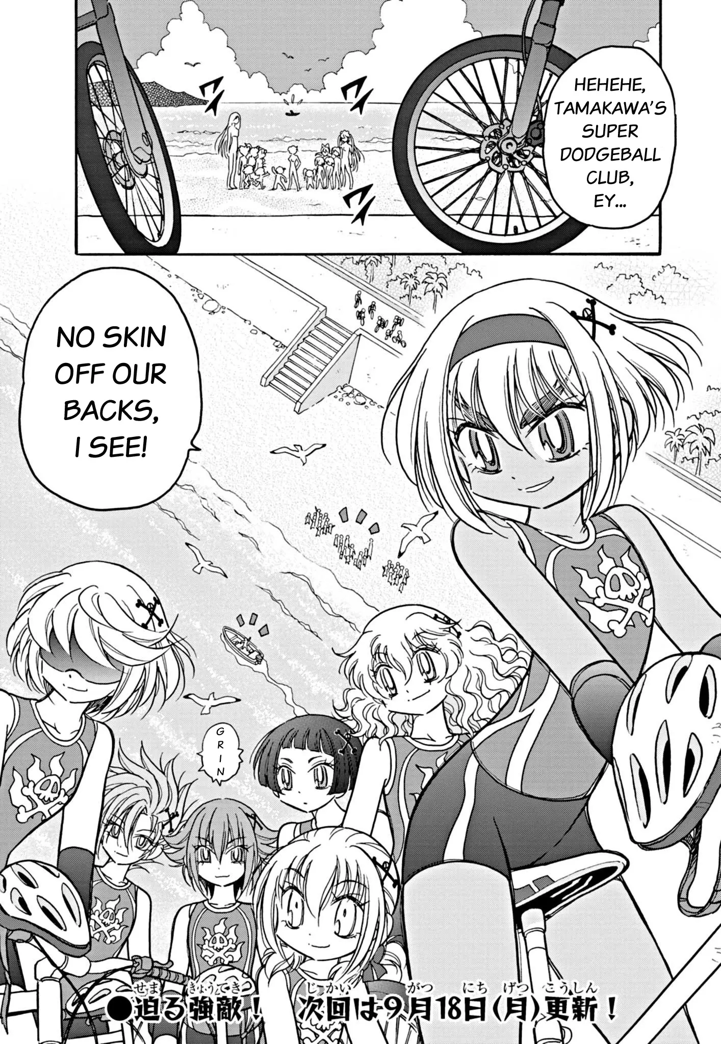 Flaming Ball Girl Dodge Bullet - Chapter 22