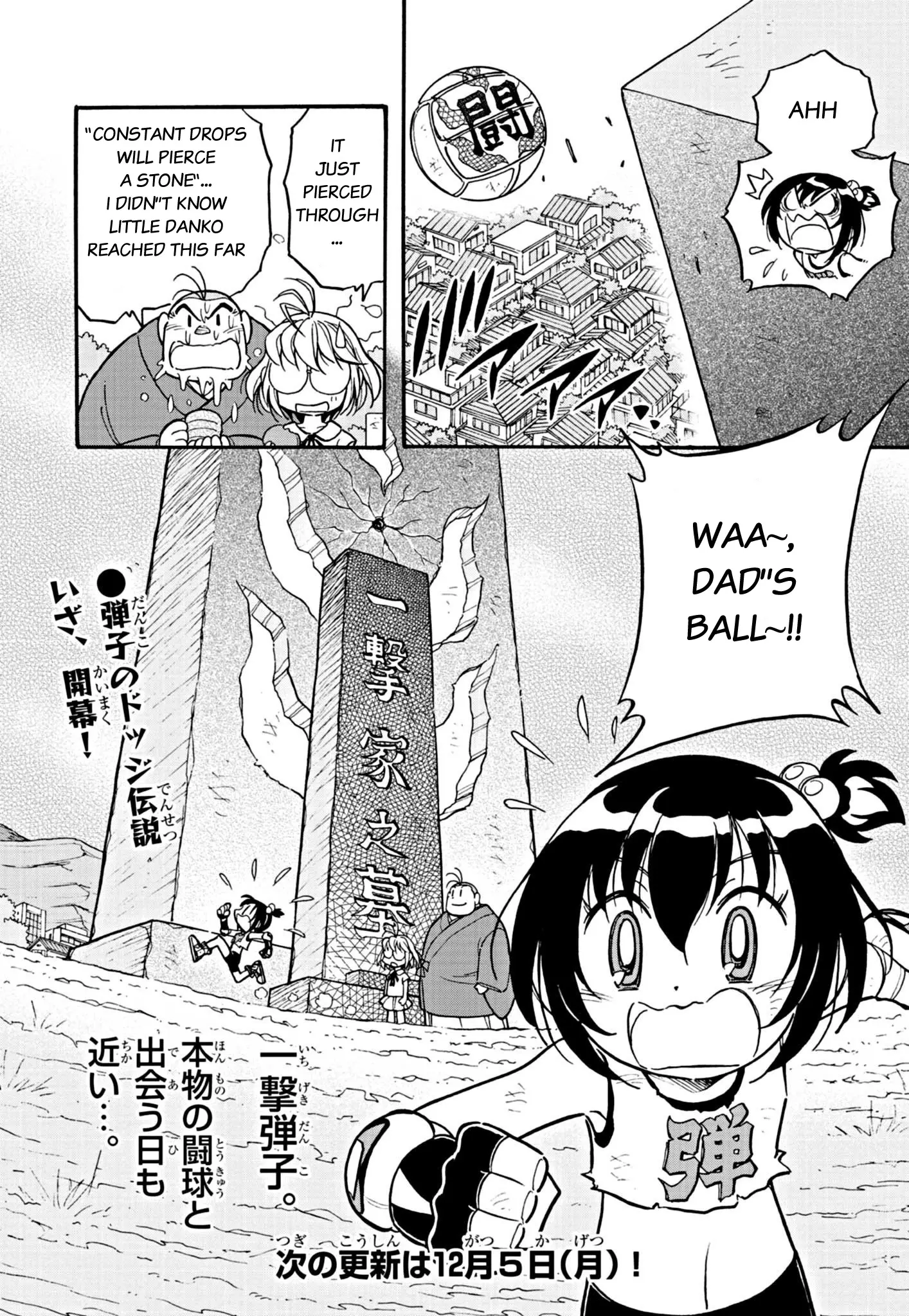 Flaming Ball Girl Dodge Bullet - Chapter 1