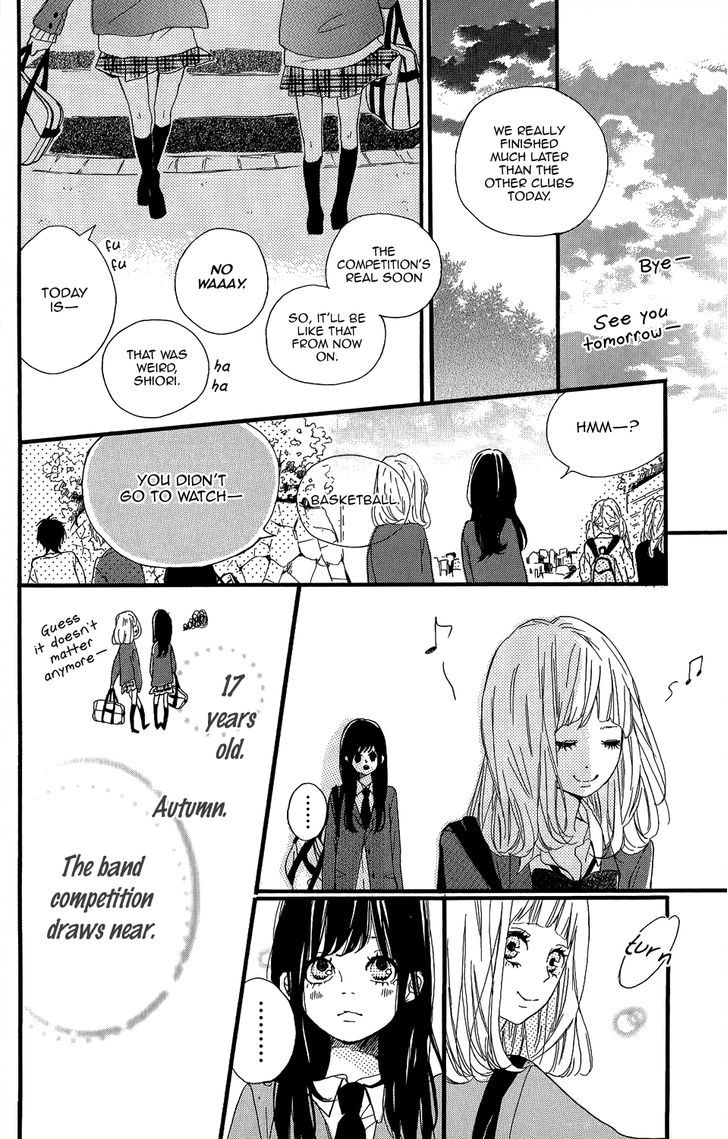 Kirishima, Bukatsu Yamerutte Yo - Vol.1 Chapter 3 : Aya Sawajima