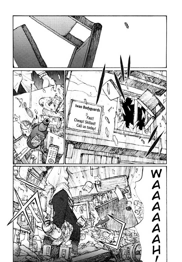 Freesia - Vol.8 Chapter 51 : Curriculum Vitae