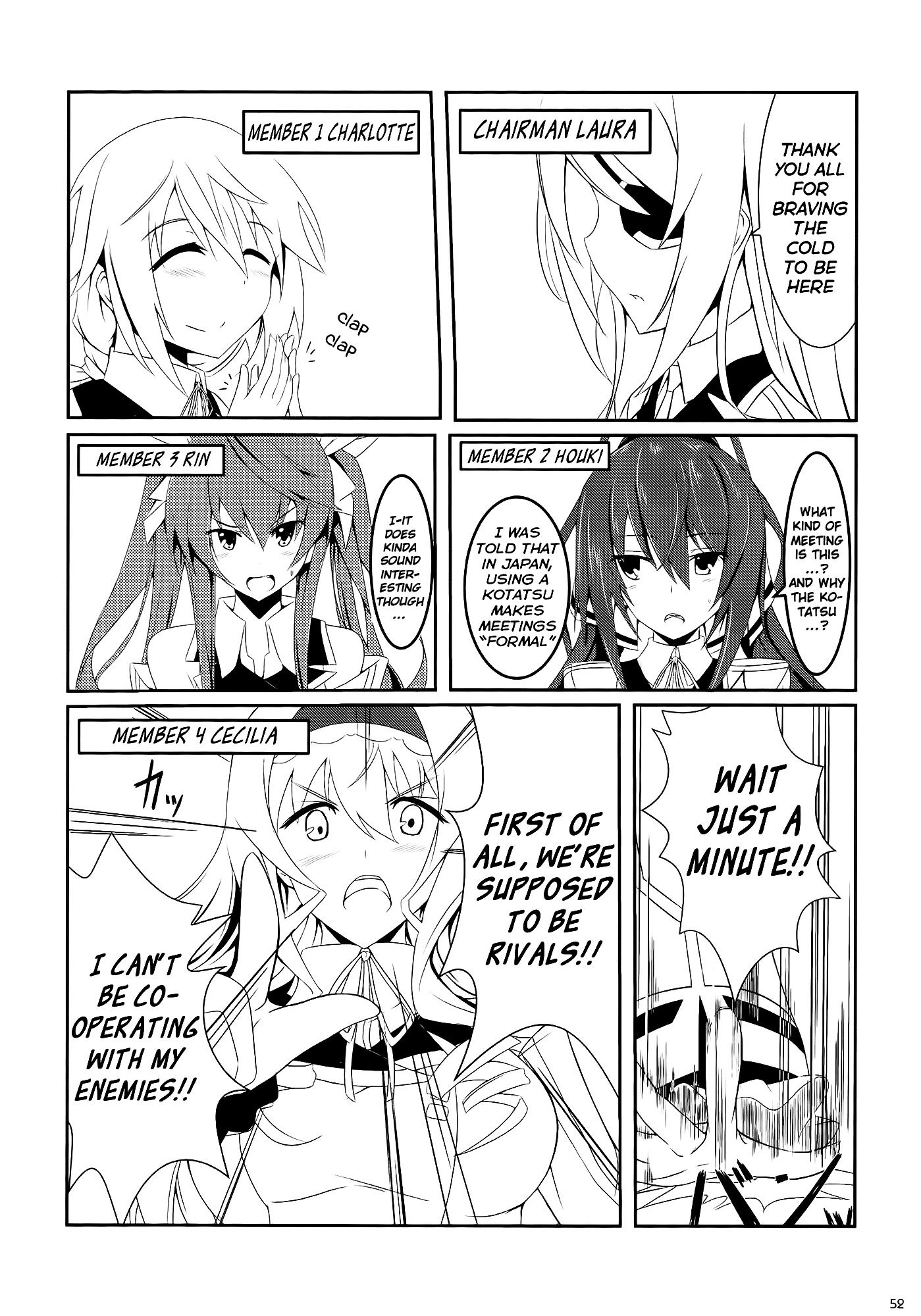 Infinite Stratos Comic Anthology - Chapter 9 : "How Can We Get Ichika" Meeting