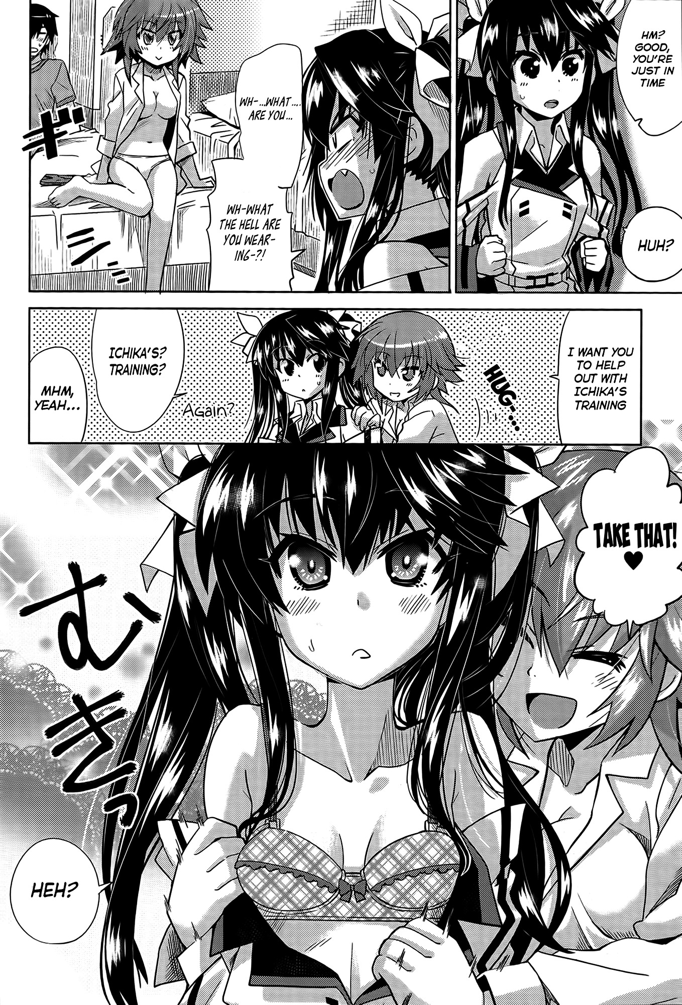 Infinite Stratos Comic Anthology - Chapter 14 : Training With The President!