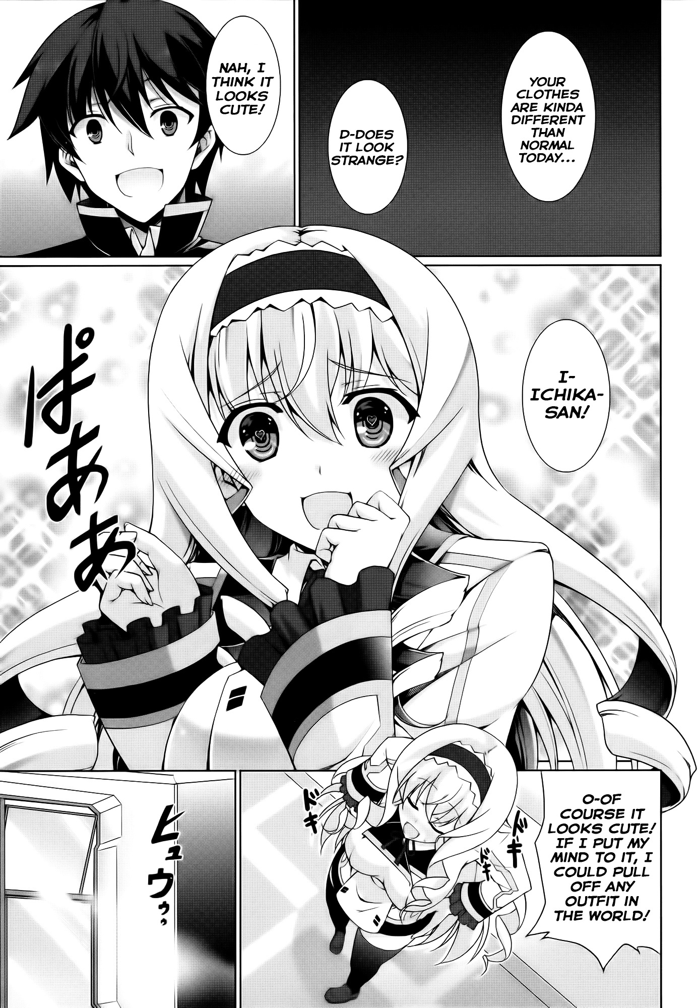 Infinite Stratos Comic Anthology - Chapter 10 : Do You Like Miniskirts?