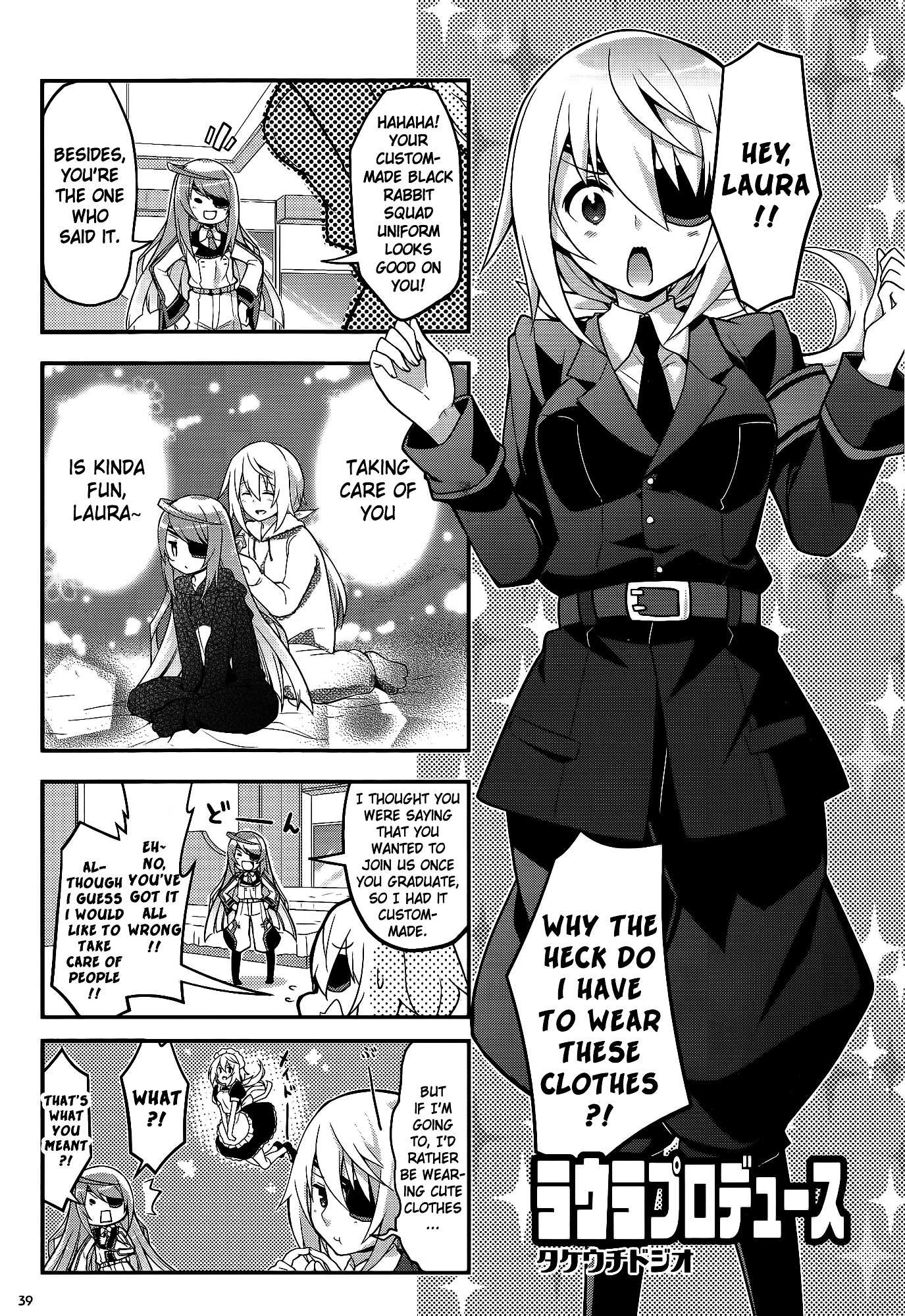 Infinite Stratos Comic Anthology - Chapter 7 : Produced By Laura